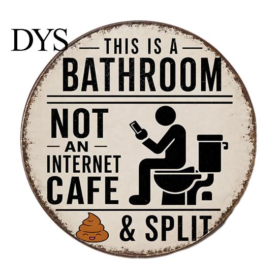 Weatherproof Door Sign for Bathroom Vintage Rustic Metal Tin Sign, 8 Inch Round Wall Hanging House Plaque, Retro Funny Farmhouse Decorative