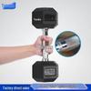 Yushu Rubber Coated Hex Dumbbell