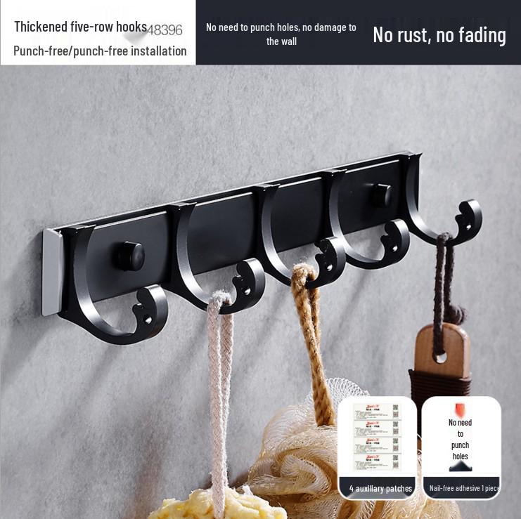 Черная алюминиевая полка для полотенец для ванной без сверления и набор аксессуаров