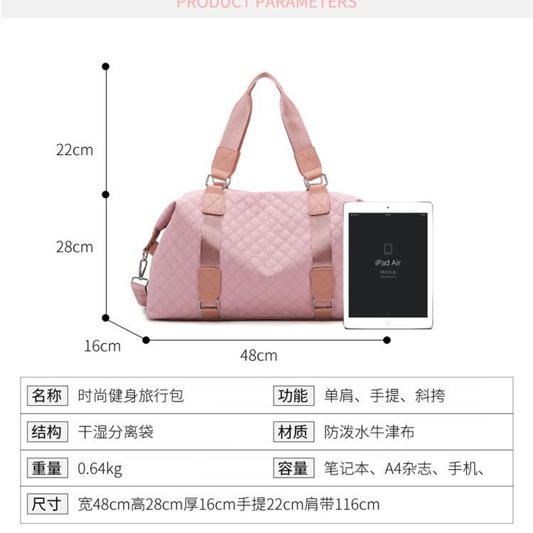 Travel bag, large travel bag·Large-capacity dry-wet separation travel yoga sports fitness crossbody bag