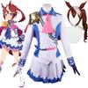 Anime Umamusume: Pretty Derby Tokai Teio Cosplay Neutral Clothing Wig Tops and Skirts Halloween Carnival Costumes
