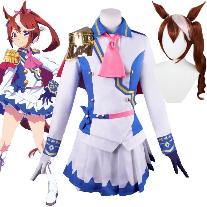 Anime Umamusume: Pretty Derby Tokai Teio Cosplay Neutral Clothing Wig Tops and Skirts Halloween Carnival Costumes