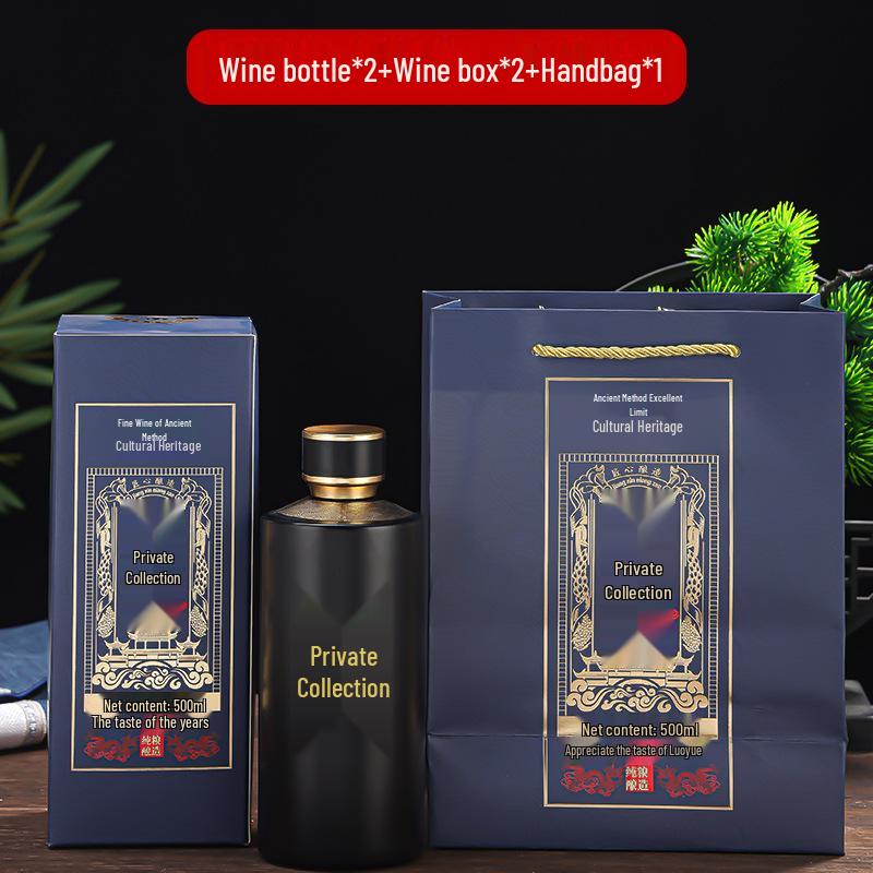 Стеклянная бутылка Байцзю 'Private Collection Black', 500 мл, Высококачественная пустая подарочная коробка для вина