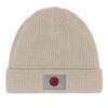 Bonnet Drapeau Japon En Beige
