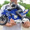 New RC Motorcycle Toy Boy 1/6 Electric Motor 4 Channel Racing 20KM/H High Speed Drift Rotation Stunt Standing Adjustable Speed Model Gift Toy
