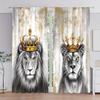 3D Animal Lion King Curtains, Children's Favorite Tiger Curtains, Bedroom Decor, 2 Panels, Home Decor