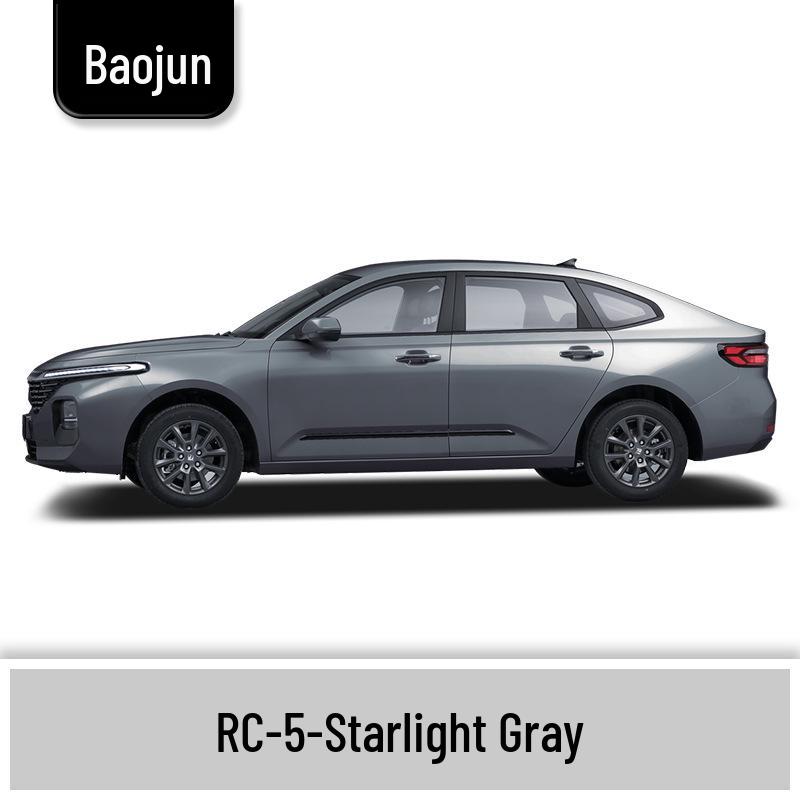 Маркер-подкраска для Baojun 310/310W: Полный набор для ремонта царапин на автомобиле