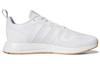 Adidas Multix White Gum GX8389
