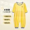 Kids Pajama Sleepsuit With Double-Layer Tummy Protection Modal Cotton Blend Short/Sleeveless/Long Sleeve Lightweight