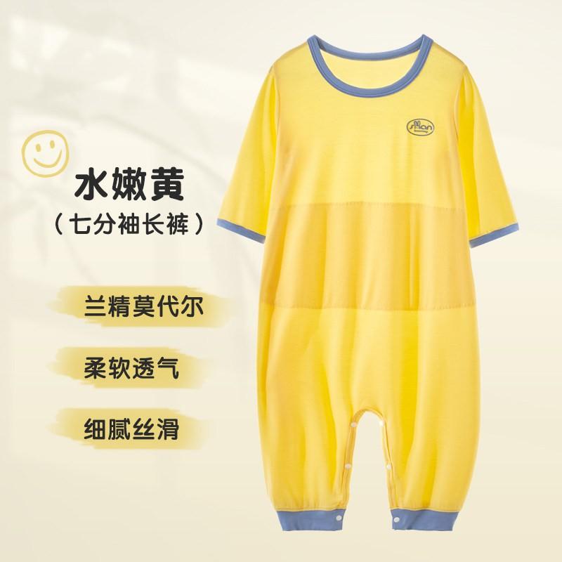 Kids Pajama Sleepsuit With Double-Layer Tummy Protection Modal Cotton Blend Short/Sleeveless/Long Sleeve Lightweight