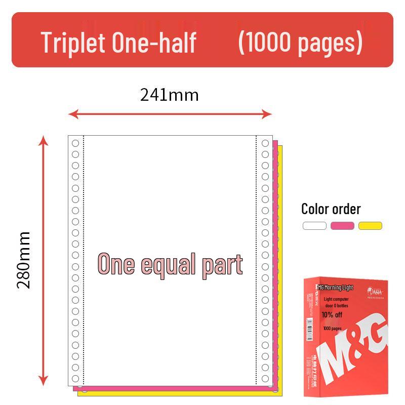 Отрывной многостраничный компьютерный бланк Morning Glory с перфорацией для подачи штифтами: 3-частный, 2-частный, 1/3, 2-частный, 4-частный, 5-частный, 6-частный