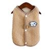Soft Winter Dog Clothes Thicken Dog Costume Stylish Puppy Vest  Small Medium Dogs
