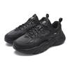FILA Mars 1 Men's F12M422107FBK