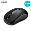 Rapoo M10 PLUS 2.4G Wireless Mouse
