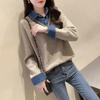 Spring and Autumn Women's Patchwork Denim Shirt Collar Fake Two Piece Sweater Loose Pullover Knit Sweater Long Sleeve Top