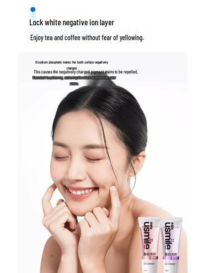 USmile Зубная паста Smile Plus Свежее Дыхание - С фтором, Удаление пятен и Отбеливание. Официальный оригинальный продукт.