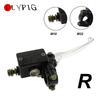 7/8" 22mm Motorcycle Front Brake Master Cylinder Lever for Honda TRX 250 300 400 450 XR 250 350 400 500 Rebel CMX250 CA250 CR80