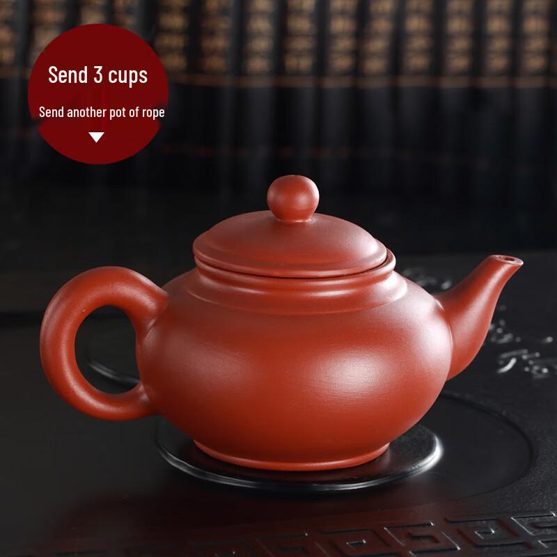 Chaxun Zisha Hand-Pulled Teapot
