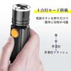 Work Light, Hand Light, LED Flashlight, USB Charging, Rechargeable, Powerful,