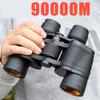 Бинокль дальнего действия 15000 м Hd высокой мощности телескоп оптические стеклянные линзы при слабом освещении ночного видения для спорта на открытом воздухе