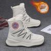 Winter High-Top Snow Boots, Men's and Women's Plus Velvet Thick Warm Boots - Outdoor Short Boots