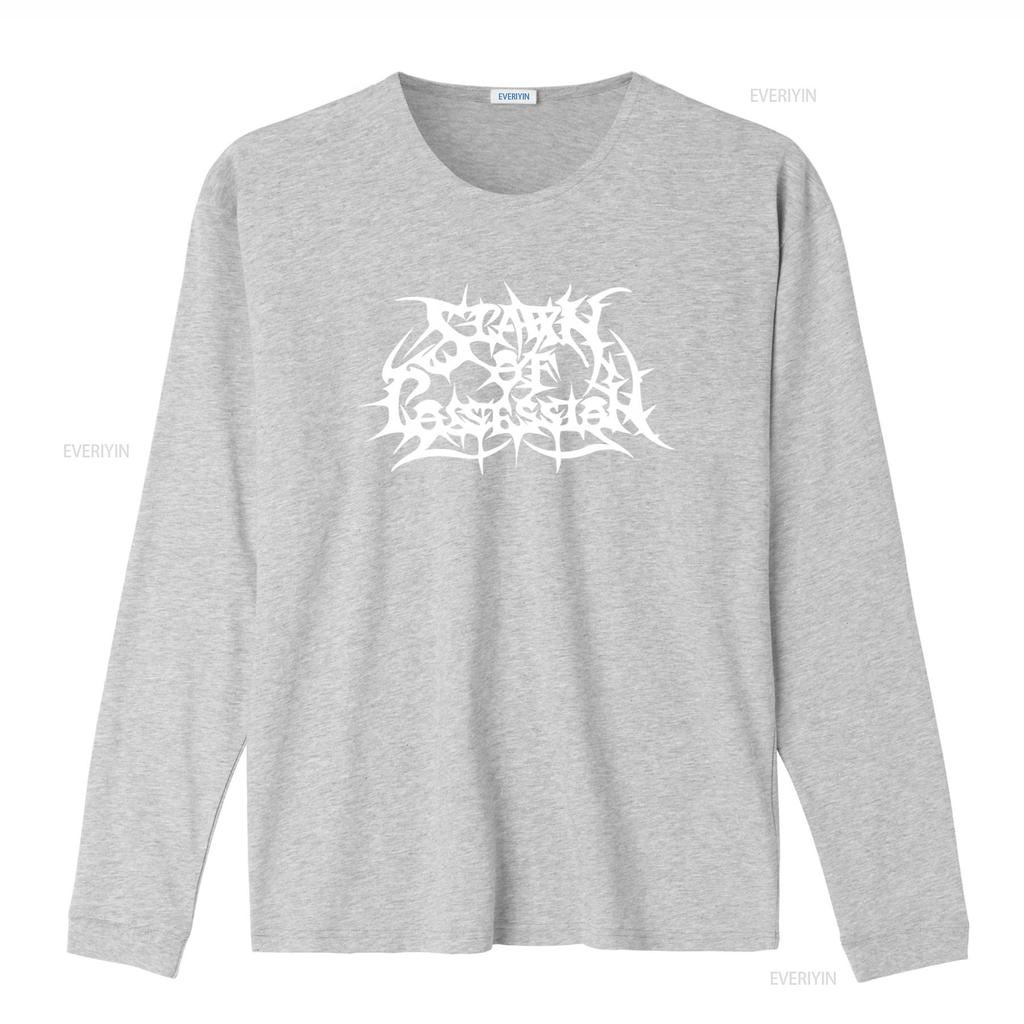 SPAWN OF POSSESSION Logo Heavy Metal Band T Shirt for Rock Style  vintage Washed Comfortable Stylish Casual Versatile