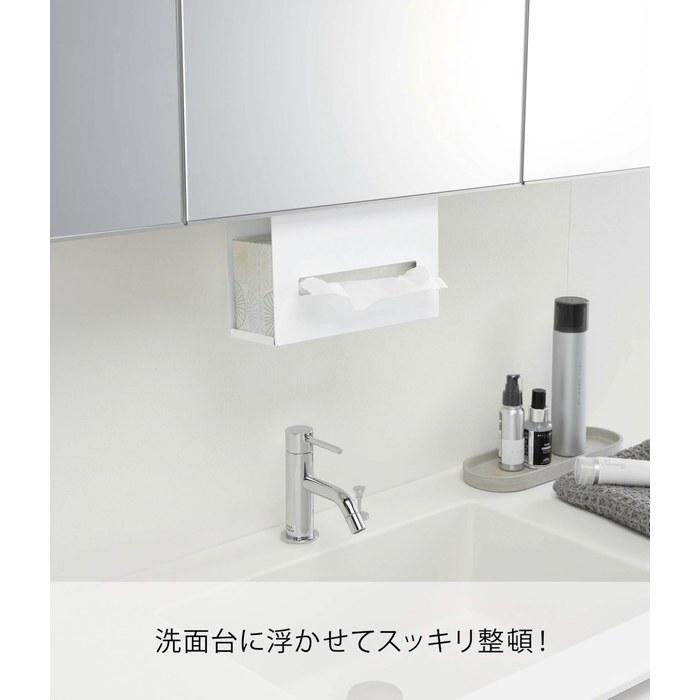 Yamazaki Bathroom Vanity Paper Box Holder White Approx. W25 x D8.5 x H18.5cm Tower Floating Storage Tissue Case Tissue Cover 5010