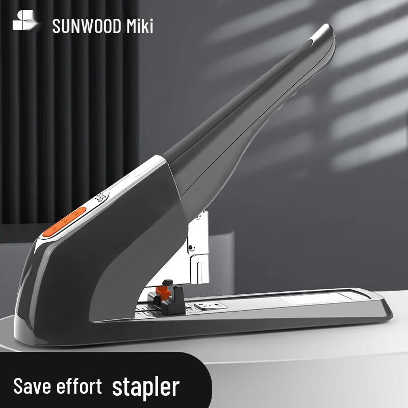 Sanmu MC89-200 Heavy-Duty 200-Sheet Stapler CN plug (adapter included)