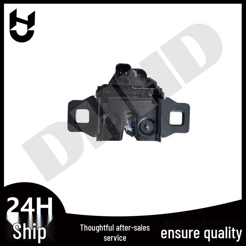 Замок крышки багажника Land Rover LR041431 LR065340 YUE500150