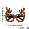 Christmas Party Eyeglass Frames: Santa, Snowman & Antler Designs for Kids
