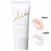 TANGO - Suiko Hatsucure Воздушная Защита Ауры SPF 50+ PA++++