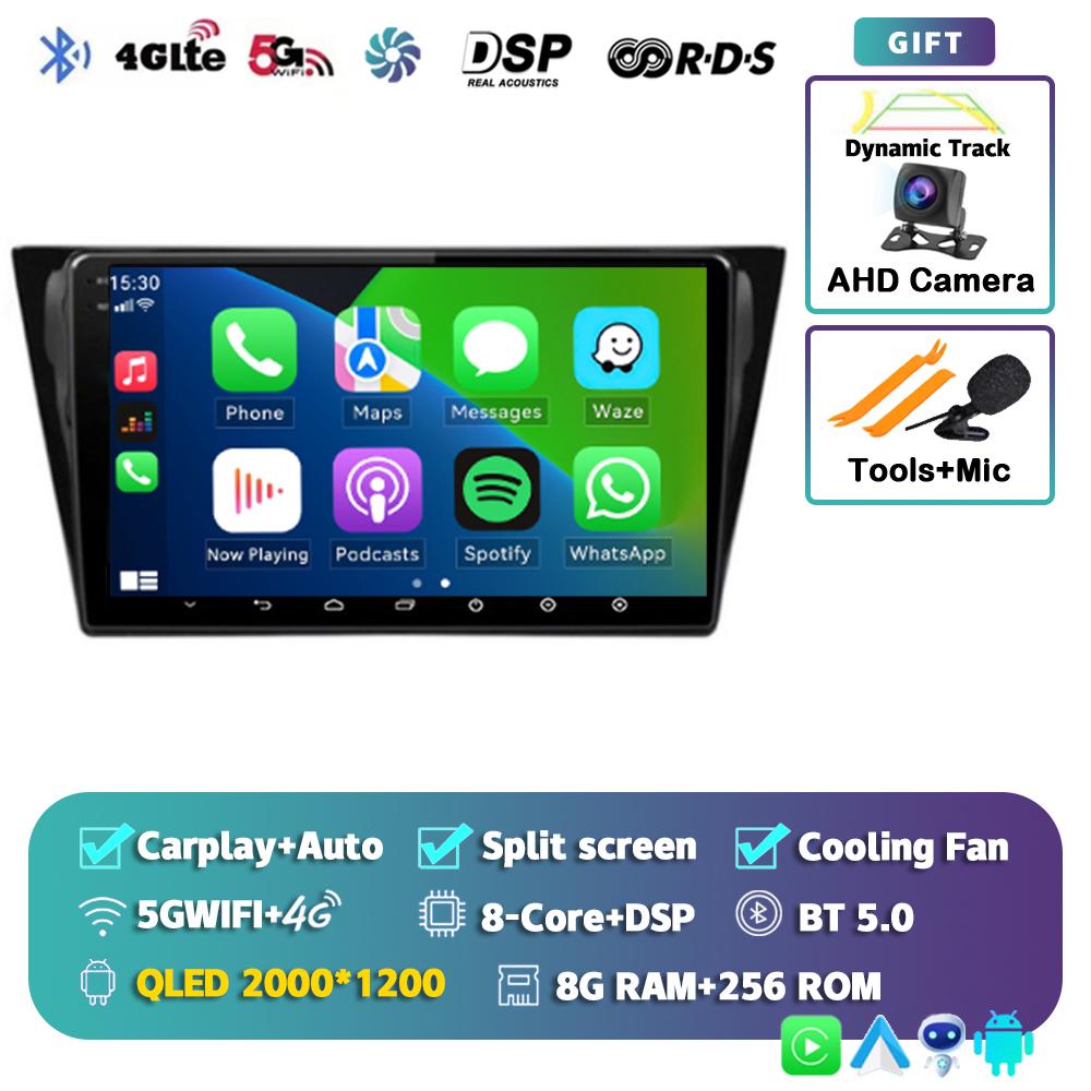 Android 14 Carplay Auto для VW Volkswagen Bora 2016 2017 2018 Автомобильный Радио Мультимедиа Навигация Плеер Видео WIFI Стерео Головное Устройство