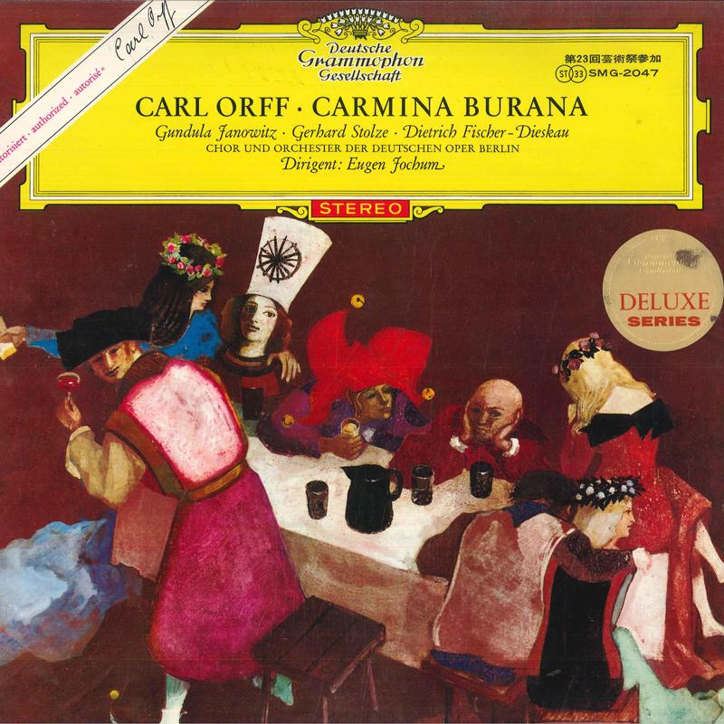 Виниловая пластинка EUGEN JOCHUM Orff Carmina Burana SMG2047 DEUTSCHE GRAMMO Япония Классика Б/у