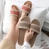 New Summer Women's Woven Linen Slippers