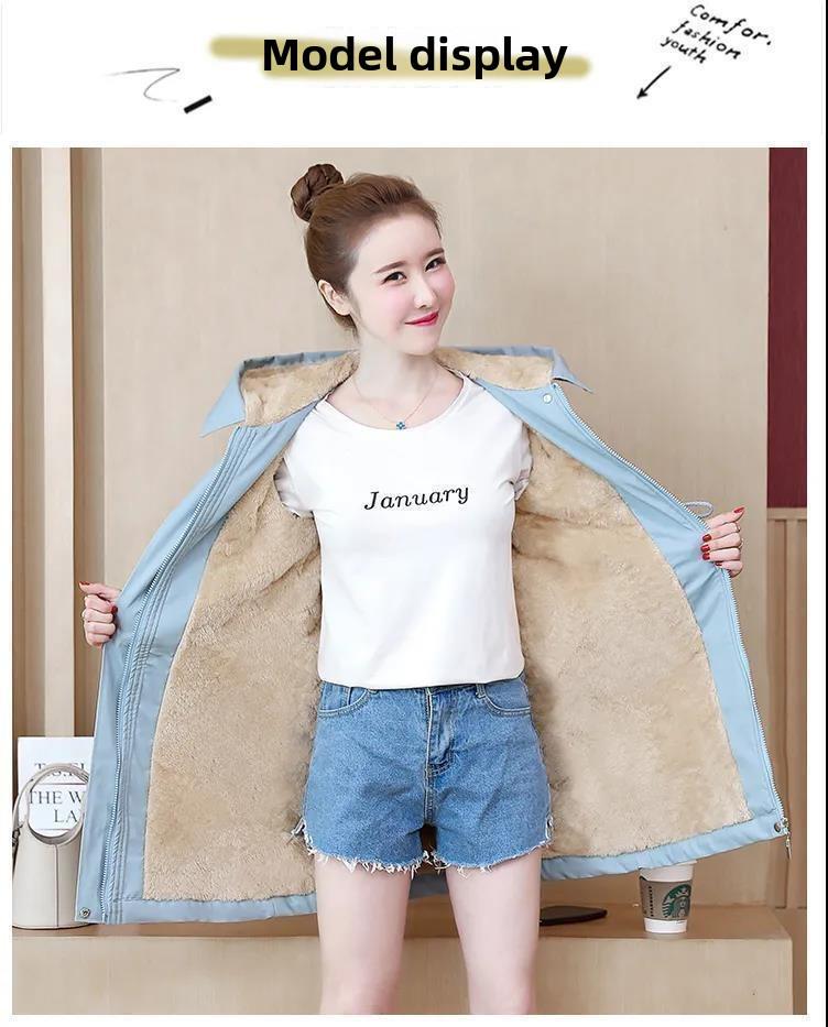 Плюшевая женская ветровка средней длины - 2023 Осень/Зима Корейский стиль Утягивающее пальто для талии