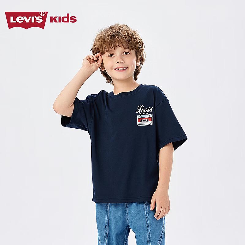 Levi's Охлаждающая и дышащая детская футболка с коротким рукавом