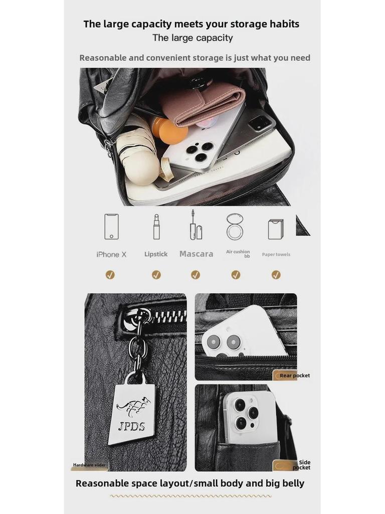 Стильный женский рюкзак большой вместимости из мягкой кожи с защитой от кражи для путешествий и учебы