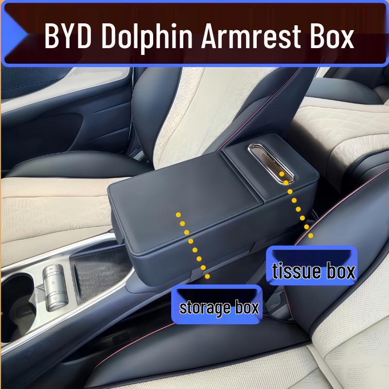Защитная накладка и органайзер на крышку подлокотника BYD Seagull Dolphin