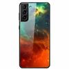 Для Samsung S22 5G Чехлы S22Plus S22Ultra 5G Закаленное Стекло Жесткая Задняя Крышка для Samsung Galaxy S22 Plus Чехол S22Ultra S22+ Чехол