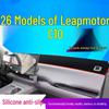 Козырек на панель приборов Leapmotor C10: Противоскользящая, защита от солнца для моделей 2026 года