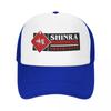 Shinra Electric Power Company Бейсболка Шляпа от солнца для детей Шляпа от солнца Военная кепка Мужская шляпа от солнца Кепки для женщин и мужчин