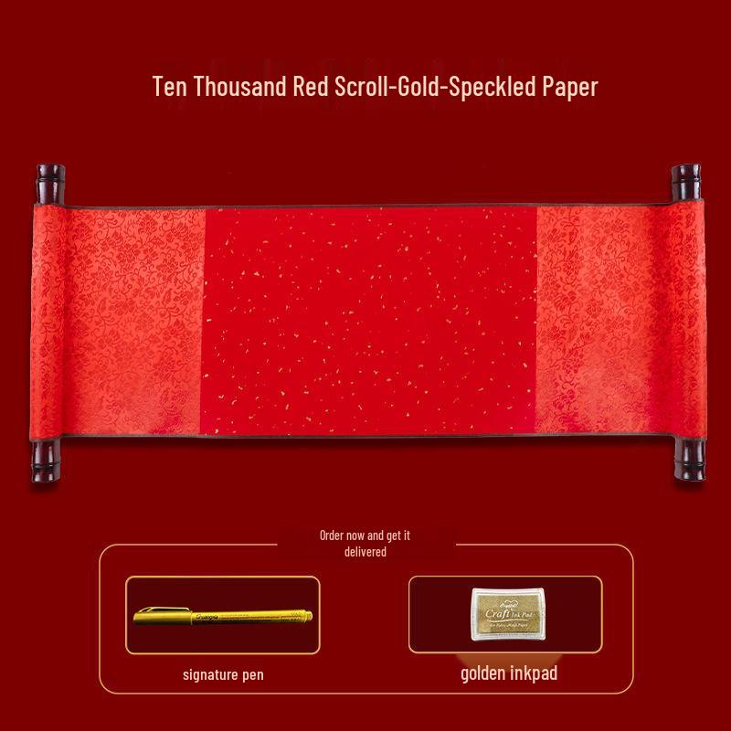 Red Wedding Scroll: Handwritten Marriage Certificate Paper for Betrothal and Engagement Celebrations