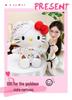 Пижама в горошек Hello Kitty и Подушка-игрушка для сна для детей – Идеальный подарок на праздник