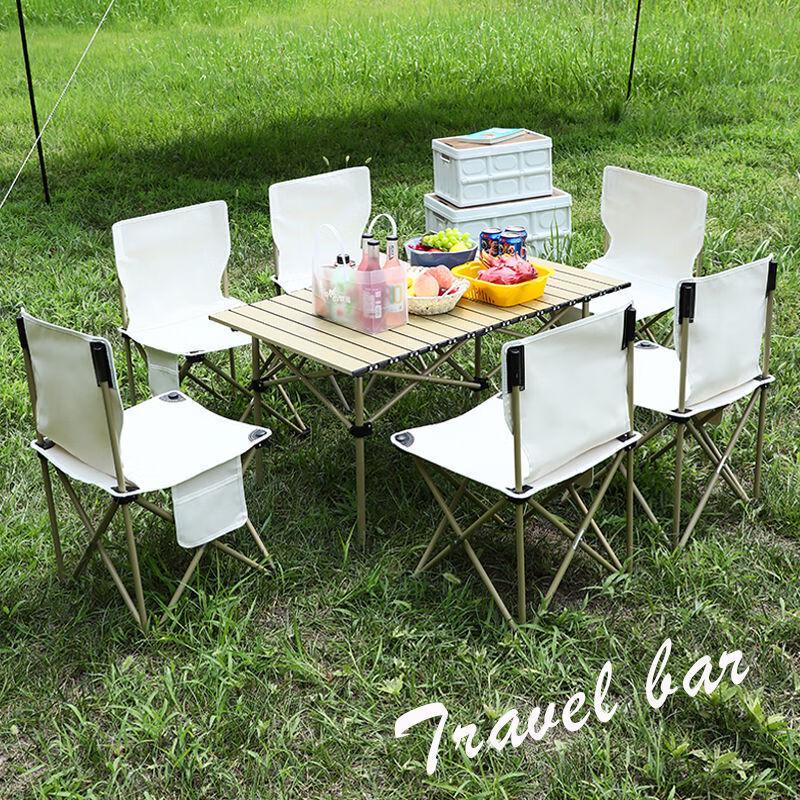 Portable Folding Camping Dining Table and Chair Set
