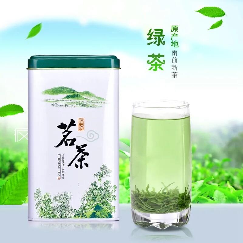 China Original Sichuan Meng Ding Gan Lu New Specialty Green Tea 250g Premium