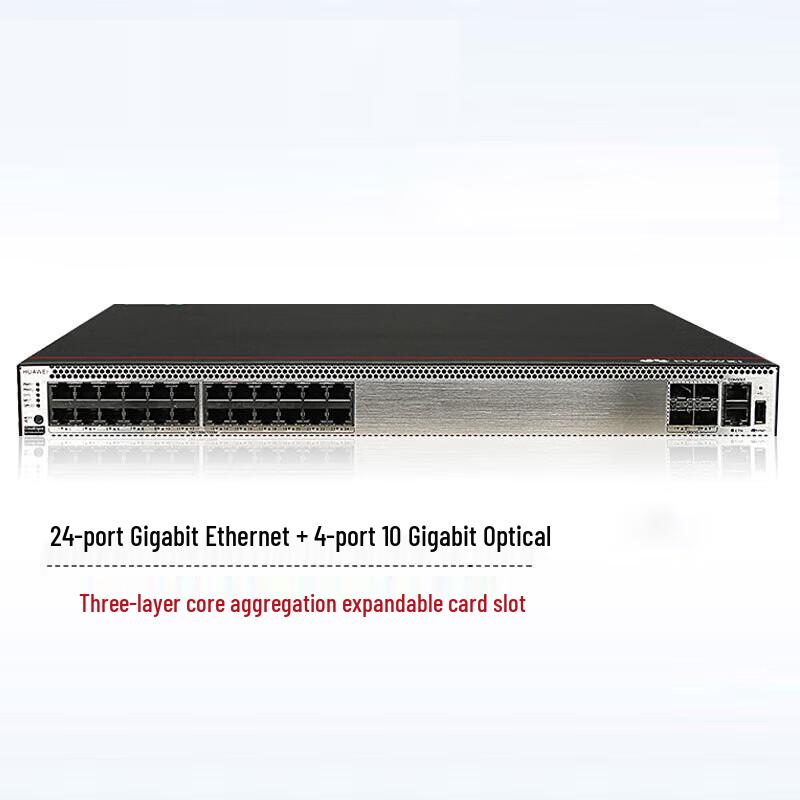 Huawei S5731S-H24T4XC-A Layer 3 10 Gigabit Ethernet Switch