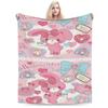 bonbonribbon cute bonbon ribbon  Merch Blankets Lightweight Thin Flannel  Throw Blankets Cozy Bedspread