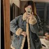 Japanese Retro Lamb Woolen Denim Jacket for Women New Autumn and Winter Style Lamb Wool Winter Thick Cotton Clothing