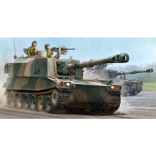 Monochrome 1/35 Scale JGSDF Type 75 Self-Propelled 155mm Howitzer Plastic Model Kit MCT951