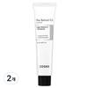 The Retinol 0.3 Cream, 20ml, 2 Units